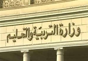 أولياء أمور يطالبون بإشراف وزارة التعليم على الأتوبيسات