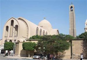 غدا.. مؤتمر ''الرد العلمي على الإلحاد'' في المركز الثقافي القبطي