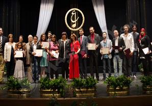 بالصور- حفل توزيع جوائز مهرجان الموسيقى العربية الـ23