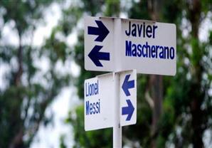 بلدة تعيد تسمية شوارعها على أسماء لاعبي منتخب الأرجنتين