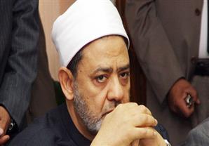 شيخ الأزهر يطالب بجمع المسلمين والعرب على كلمة واحدة
