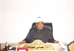 شومان: ننسق مع الكنائس المصرية للتصدي لظاهرة الإلحاد