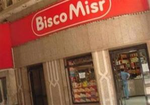 عمال ''بسكو مصر'' يفضون اعتصامهم عقب تدخل وزيرة القوى العاملة