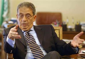 عمرو موسى: الأمريكيون يؤيدون النظام المصري ولديهم نظرة تفاؤلية تجاه البلاد