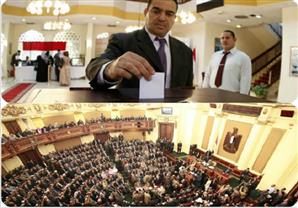 في أول برلمان يمثل المصريين بالخارج..سياسيون: ''مخاطرة وسقطة كبرى''