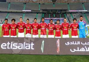 الأهلي يأمل في تخطي حرس الحدود لمواصلة مشواره نحو الصدارة