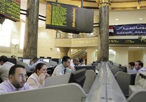 ''التمويل والاستثمار'' تدعو مستثمري البورصة للبعد عن الهلع والانفعال