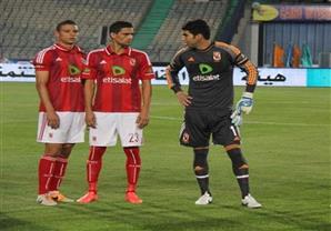 عمرو جمال يسافر إلى إسبانيا السبت.. وإكرامي يقترب من الملعب