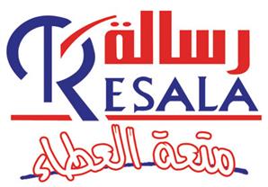 "رسالة" تُخصص 2 مليون جنيه لمنكوبي السيول بالوجه البحري