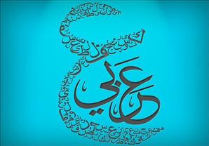 صحيفة إماراتية: من لا يستخدم ''اللغة العربية'' يخسر فرصة تذوق الجمال