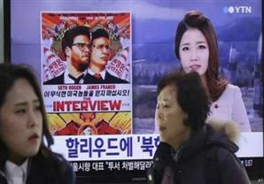 كوريا الشمالية: الرئيس أوباما يتصرف كأنه قرد في غابة