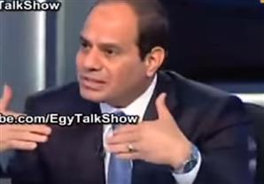 أشهر المواقف العفوية للرئيس السيسى التي نالت قدرا من السخرية