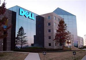 ديل تحضر لأكبر صفقة بتاريخ صناعة التقنية