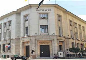 90% تراجعًا بفائض ميزان المدفوعات في 3 شهور.. والسياحة تنقذ الموقف