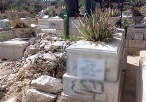 استخراج جثة "راوية" بعد 10 أيام من دفنها بالشرقية