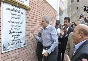 بالصور- محلب: لن نتفقد قرية السماكين بسوهاج بسبب عائق في الطريق