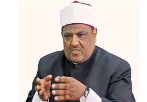 ننشر بيان الأزهر العالمي في مواجهة التطرف والإرهاب