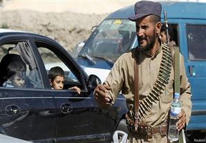 السعودية ''تعلّق المساعدات'' إلى اليمن بعد سيطرة الحوثيين