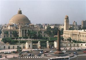 ''الإصلاح التشريعي'' تنتهي من صياغة ''تنظيم الجامعات'' وتدرس ''التعليم الفني''