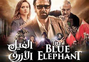 الثلاثاء.. عرض "الفيل الأزرق" ضمن فعاليات مهرجان مراكش