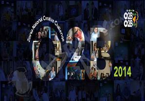 بالصور- السبت.. الحفل الختامي لمسابقة زيزينيا ''شباب بره الصندوق لمصر بره الصندوق''