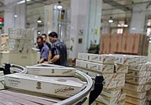 الشرقية للدخان تنشئ محطة لتوليد الطاقة لتوفير 7 مليون جنيه سنوياً