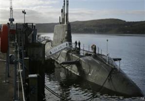 التليغراف: ما جدوى القاعدة البحرية البريطانية في البحرين؟