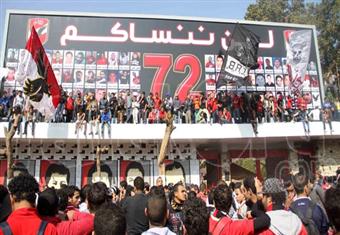 أولترا أهلاوي يحيى ذكرى شهداء بورسعيد بـ"دخلة" في مدرجات التتش