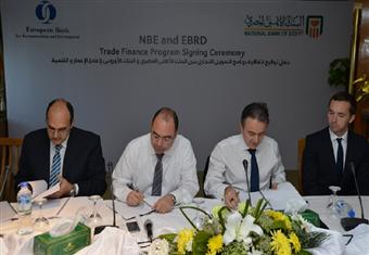 الأهلي المصري يوقع اتفاقيتين مع الأوروبي لإعادة الإعمار بقيمة 50 مليون دولار