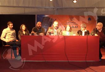  معرض الكتاب يحتفي بأبطال مسلسل "بدون ذكر اسماء"