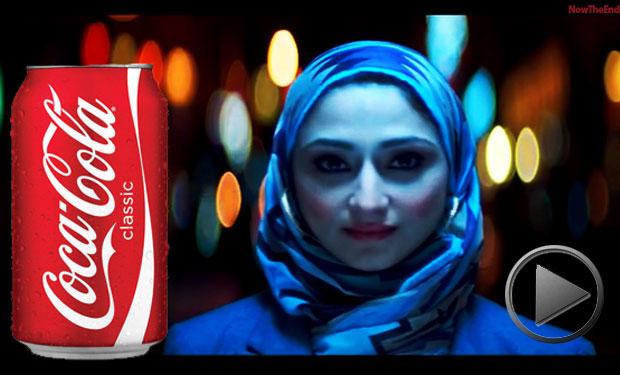 فيديو: لماذا كره الأمريكيون إعلان كوكا كولا في السوبر بول؟ 