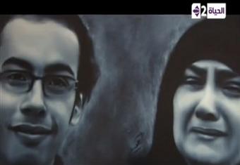 فى الذكرى الأولى لإستشهاده .. والدة الجندى توزع بطاقات حفل زفافه