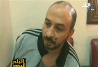 المتهم بتفجير سينما رادوبيس يدلى بإعترافات خطيرة عن الحادث