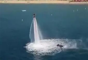 عرض مائي رائع ''بالفلاي بورد ''