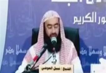 ما هو اسم الله الاعظم  -الشيخ نبيل العوضي