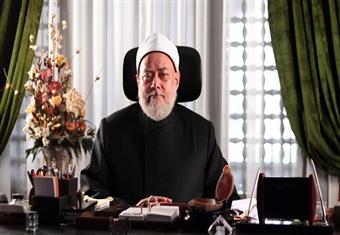 د. علي جمعة يطالب الاقتداء بالرسول في تمكين الشباب