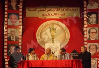 في ندوة بالكاثوليكي.. مؤلفة ''هرج ومرج'': الفكرة جاءتني من مخيمات لبنان