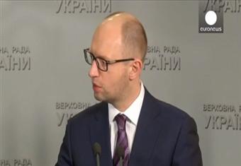 رئيس الوزراء الأوكراني يناشد المجتمع الدولي لردع موسكو