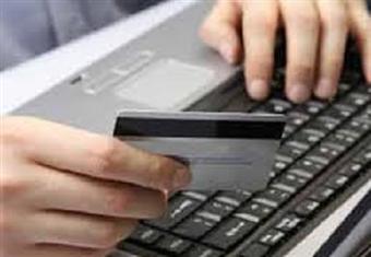 برنامج جديد لدعم التجارة الالكترونية في مصر