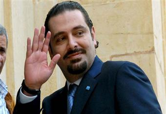 ''السفير'': سعد الحريري لا يمانع ترشح ''عون'' لرئاسة لبنان
