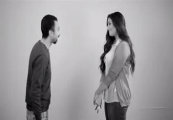 النسخة المصرية من فيديو أول قبلة FIRST KISS