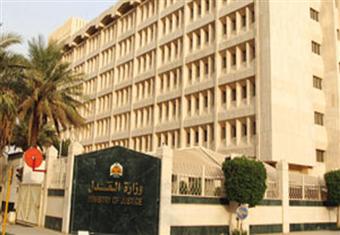 ''العدل'': 491 ألف توكيل لمرشحي الرئاسة حتى الآن