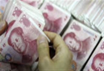 نمو الاستثمارات في الأصول الثابتة في الصين خلال أول 9 أشهر من العام الحالي 