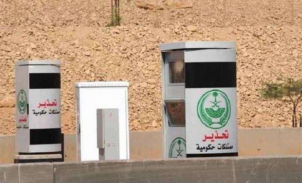 مجموعة جديدة من كاميرات ساهر تنتظركم بشوارع المملكة