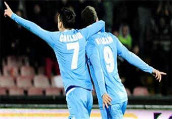 التعادل السلبي يحسم مواجهة نابولي وإنتر وإصابة مقلقة لإيجواين