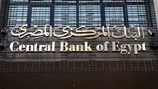16% زيادة.. صافي الأصول الأجنبية ببنوك مصر يقفز إلى 20.78 مليار دولار بسبتمبر