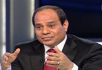 السيسي: الاقتراب من قادة الجيش ''لعب بالنار''