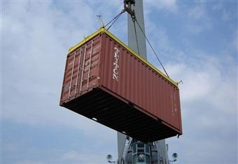 "حاويات بورسعيد" تعلن بدء التشغيل التجاري لاستقبال أحدث السفن العملاقة