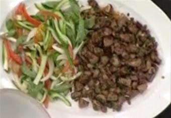 كبدة وقلوب مشوية مع خضار - الشيف أسامة السيد