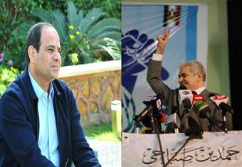 الرئاسة بين مرشحين.. صباحي: واثق من الفوز.. والسيسي :''مبخافش''